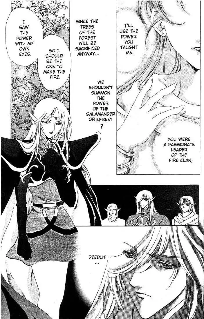 Lodoss Tousenki: Deedlit Monogatari Chapter 7 11